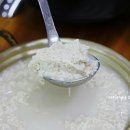 한탄강 유원지4 이미지