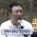 제주 노형 마사지 관리 받으러 다녀온 뉴마인바디라운지 후기
