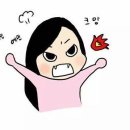 마시쩡 이미지
