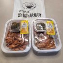 고기생각 숯불바베큐 달서점