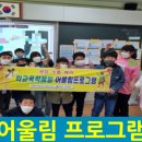 장성인재개발원 이미지
