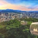 남산가스