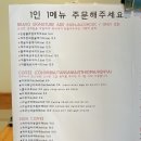 브라보베이커리 이미지