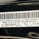 피케이모터스 이미지