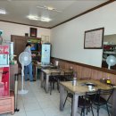 옛지산식당 이미지