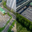 신천유수지 공영주차장 이미지