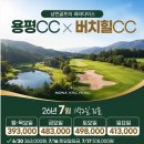 일월카서비스 네이버블로그