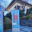 남천김은경미술학원