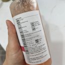 샐러드프레프레