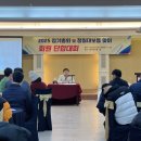 경북장애인자립생활센터 이미지