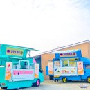 인처골마을 이미지