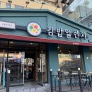 일번지 노래연습장 이미지