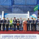 한마음병원 이미지