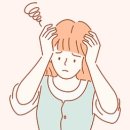 허그맘허그인심리상담센터 - 서구 염곡로 468 | 허그맘허그인심리상담센터