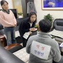 갈마2동 행정복지센터 이미지