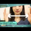 브레인짐