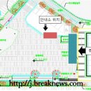 고속터미널 관광안내소 이미지