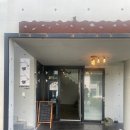파주 헤이리마을 파스타집 &#34;물고기자리&#34; 내돈내산 후기