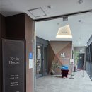 비단플라워샵 | [W.6]상견례 대전 케이인하우스 루 상견례 선물 과일바구니 미니호접란 후기