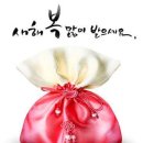 (주)행복을주는사람들 이미지