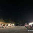 연우수산