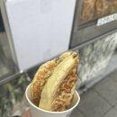 사람과먹거리 - 3048 | 사람과먹거리