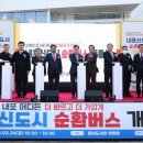 내포로 이미지