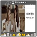 의료법인 박애의료재단 박애병원 이미지