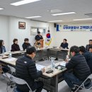 단양관광 이미지