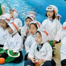 가나몬테소리 이미지