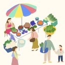 신포축산 이미지