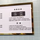 오산 아이와 실내 가볼만한곳 가성비 좋고 1~2살 아기랑 가기 좋은 원더빌키즈카페