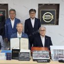 남선사료 이미지