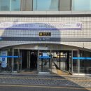 불암약수 이미지