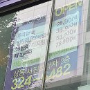 탑쓰리헤어(TOP3HAIR 이미지