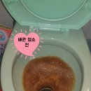 백산설비 이미지