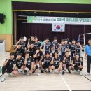 고창실내체육관 이미지