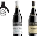 Wine Maria(와인마리아)
