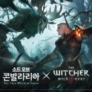 주식회사 부평현대서비스 이미지