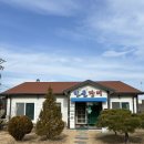 장안민물장어 이미지