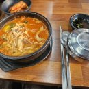 서진해장국