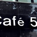 명품커피숍 이미지