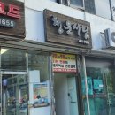 청운서림 이미지