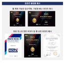성신공인중개사사무소 이미지