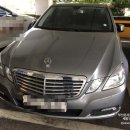 세웅모터스 | 진해 벤츠E300 판금도색 보험수리 후기