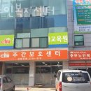 서북서비스센터 이미지