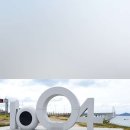 [골목]시낭송 이미지