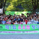 브리티시오토(주) 이미지