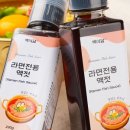 뚝딱라면 이미지