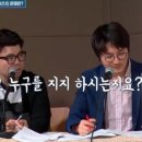 호민 이미지